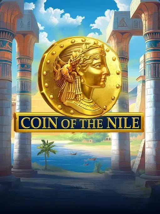 Coin Of The Nile