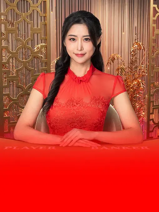 Dynasty Speed Baccarat 1