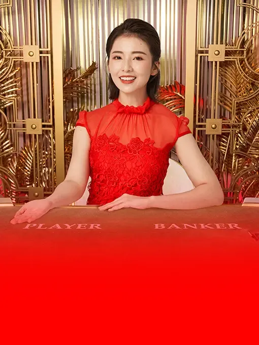 Dynasty Speed Baccarat 5 