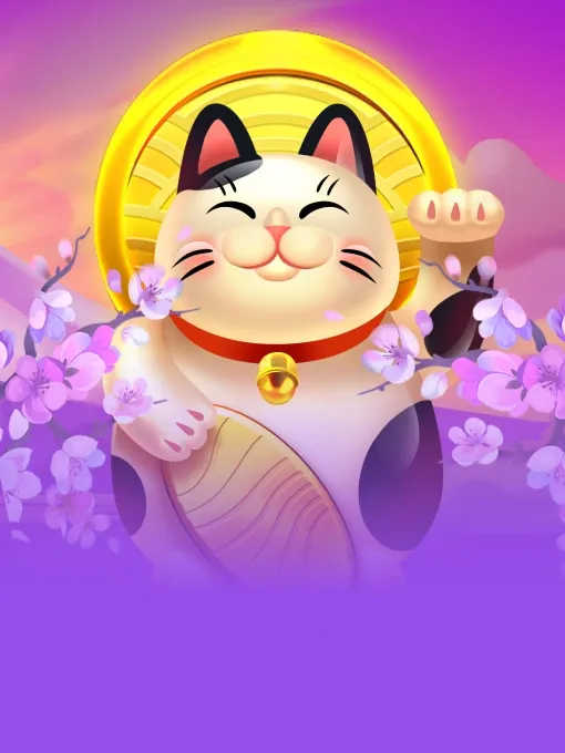 Japanese Coin Hold The Spin