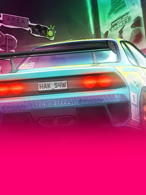 Nitro Nights 