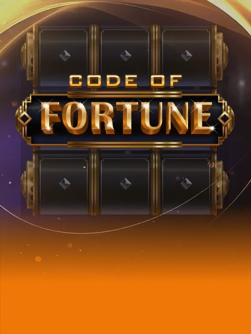 Code of Fortune