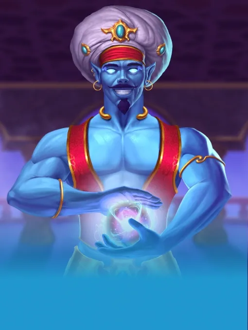 Giga Genie
