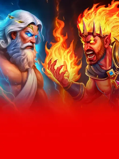 Zeus vs Hades - Gods of War 250