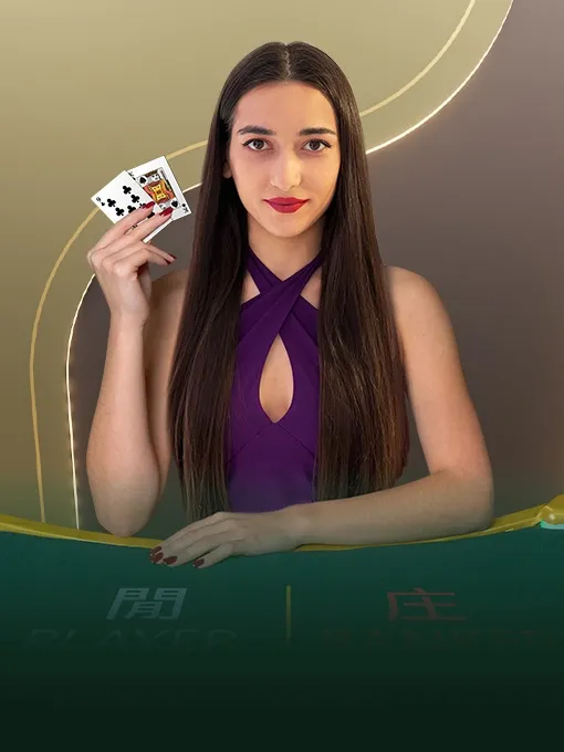 Baccarat M02