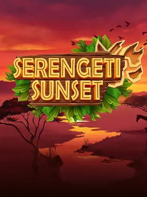 Serengeti Sunset
