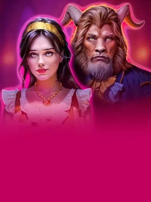 1 Reel Castle of the Beast