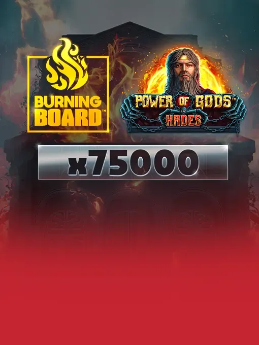 Power of Gods Hades Burning Board