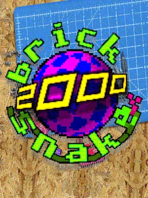 Brick Snake 2000