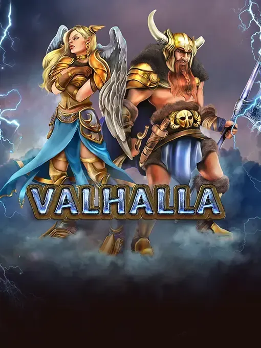 Valhalla
