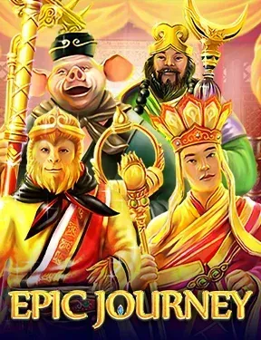 Epic Journey