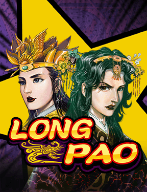 Long Pao
