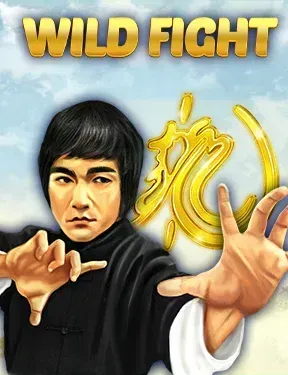 Wild Fight
